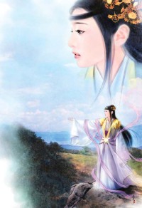 情深似海:爱我你怕了吗